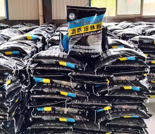 普陀沥青冷补料