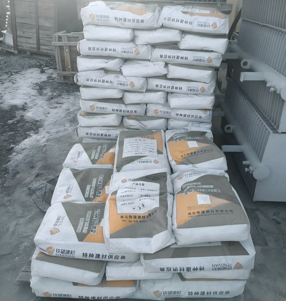 普陀M50干硬性无收缩砂浆